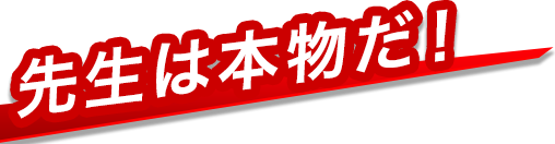 当たりすぎて撮影ng 人間離れの的中力 大霊能者アンナブルーシャ 占者紹介 占術紹介 ウーマンエキサイト 占い